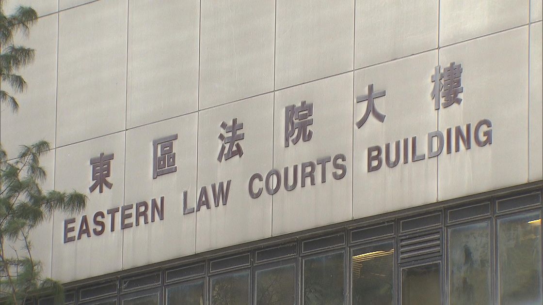 該名27歲持雙程證無業女子，涉嫌借出銀行戶口收款5萬元，被控一項洗黑錢罪，案件今日首次在東區裁判法院提訊。（資料圖片）