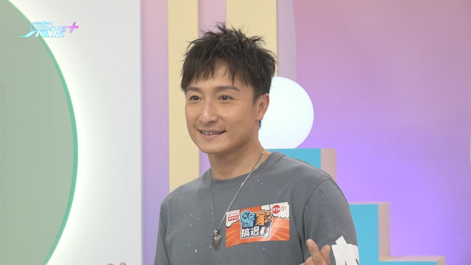 (國語)與EricKwok齊競逐電視拍檔獎項 小方獲六項提名