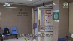 紅館演唱會事故受傷舞蹈員李啟言情況有很輕微進展 家人感謝各界問候