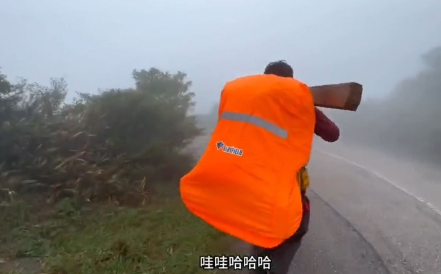 麥理浩徑標距柱遭內地男擅自拔走再插回