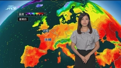 8月11日 天氣報告
