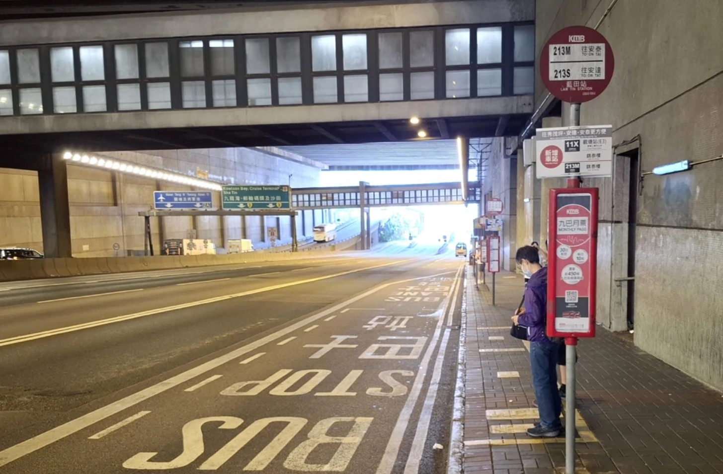 藍田巴士總站35歲女扶手梯被偷拍裙底　警方拘捕一39歲男子