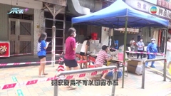 內地增1885宗本地感染 深圳再多兩個地鐵站暫停服務