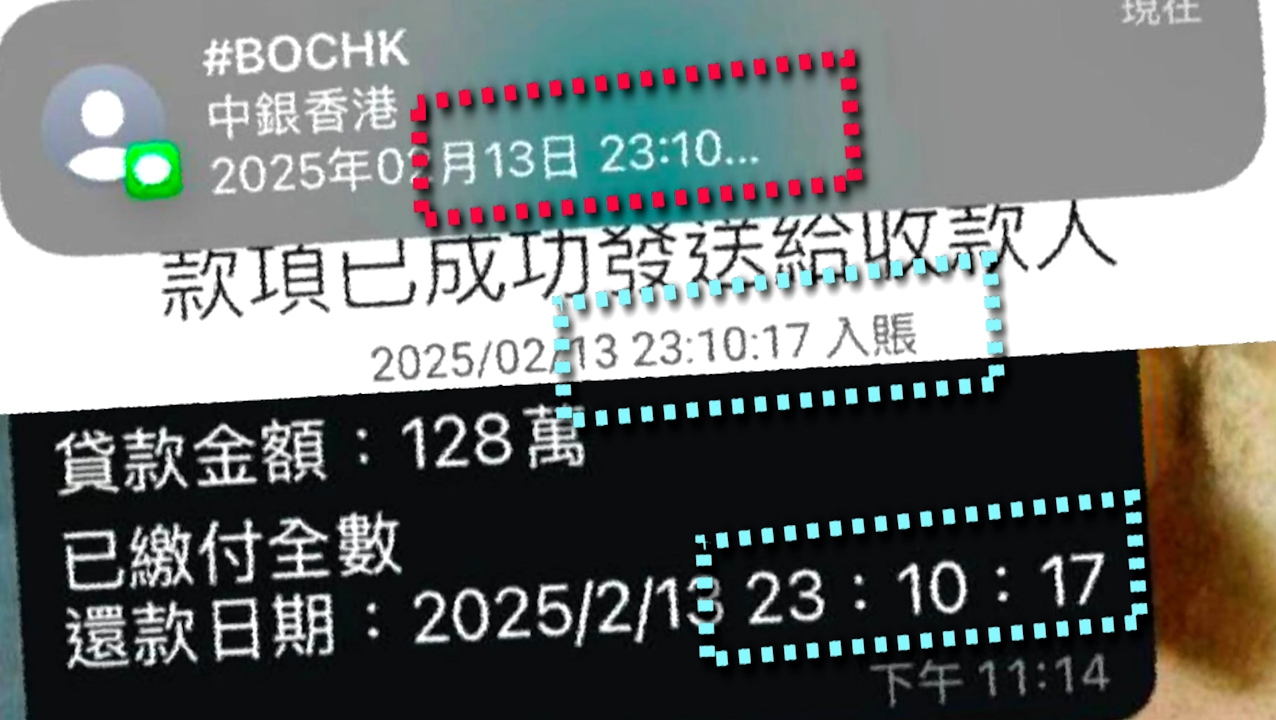 當攝製隊問及沈小姐，她隨即帶同大量文件到TVB，指自己一蚊也沒有收過，所有巨額款項入帳後十分鐘內即被轉走。