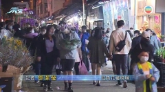 [現場]有市民凌晨到花墟買花 指價錢較便宜及避開人潮