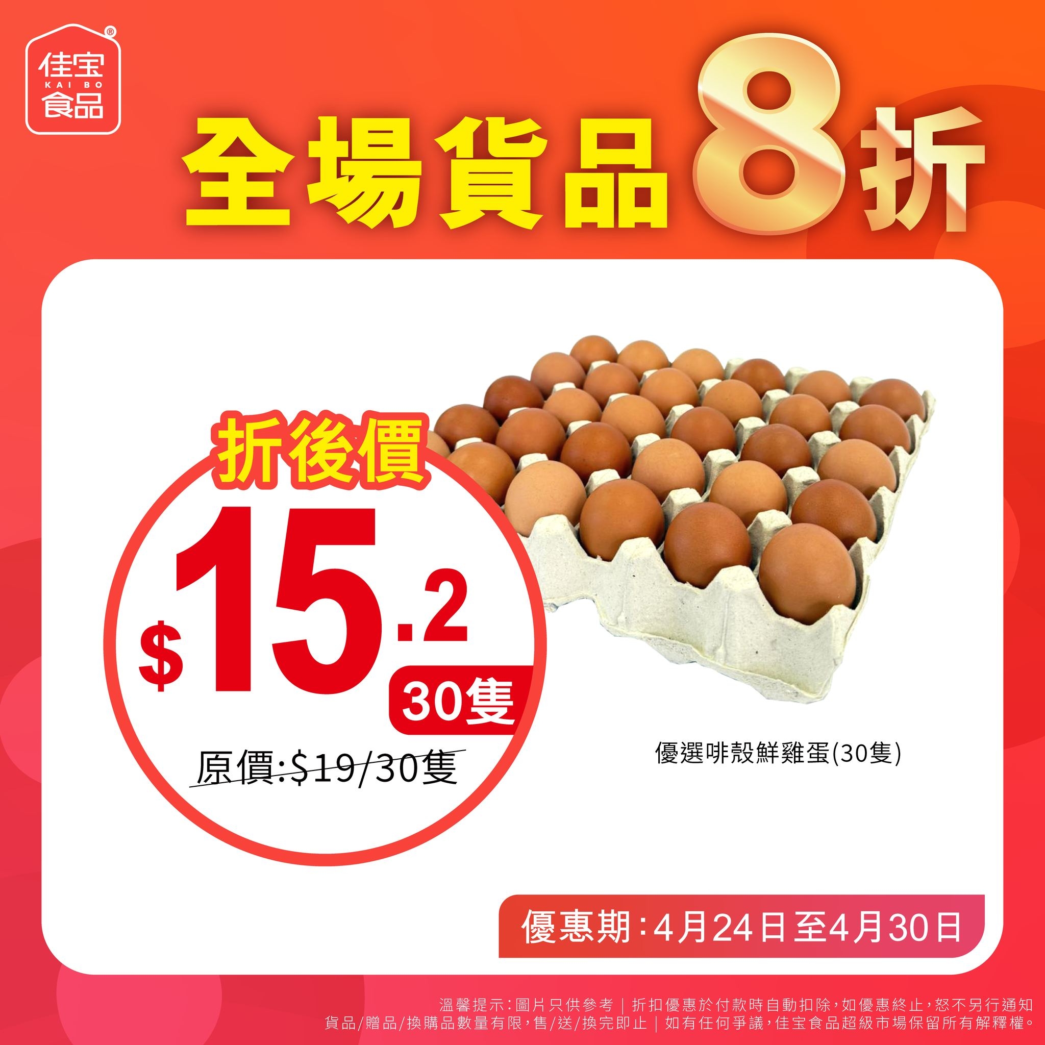 May be an image of tofu and text