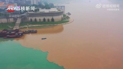 長江及嘉陵江交匯處呈現截然不同顏色 傳媒形容如「清湯及麻辣湯」