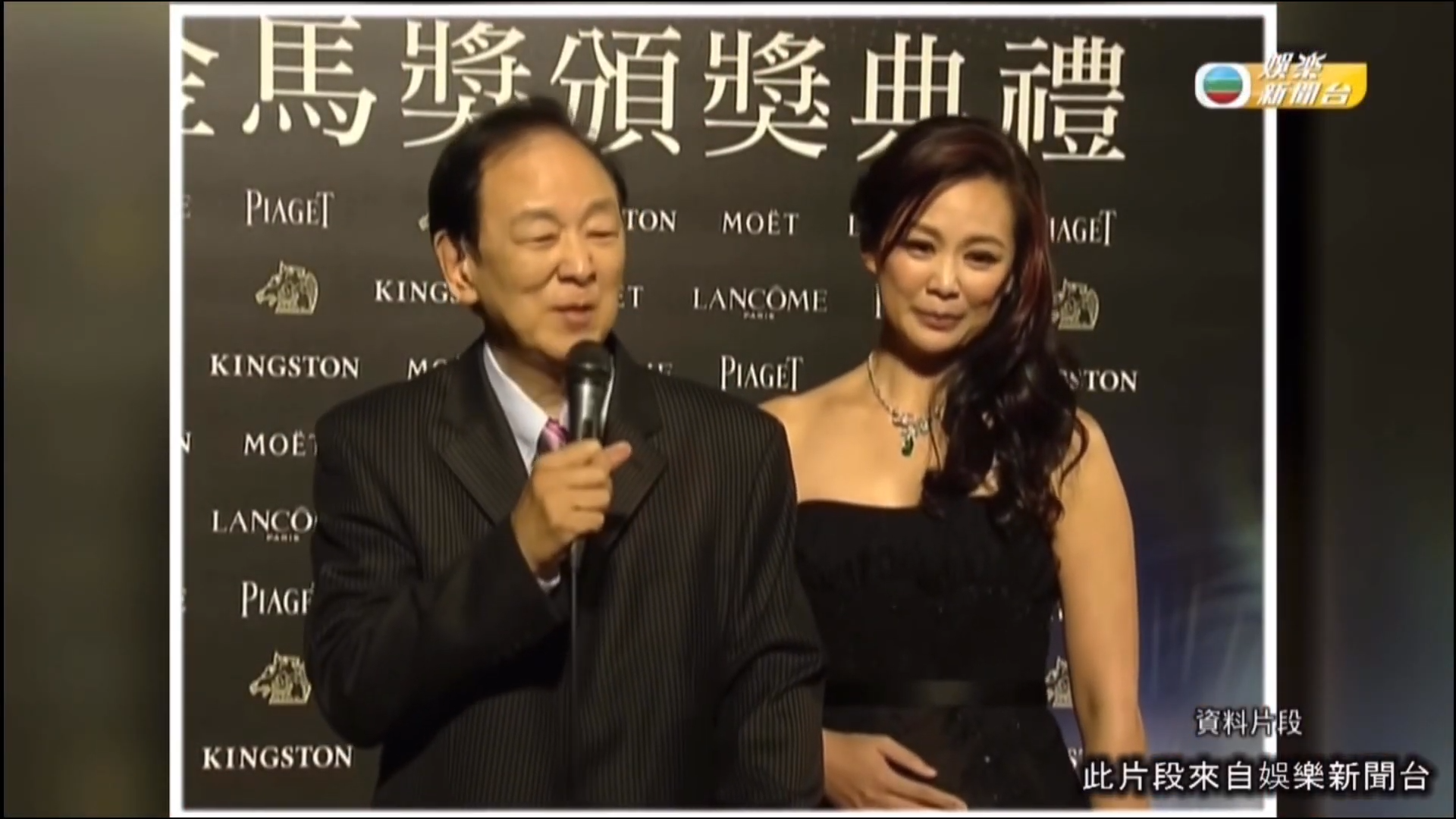 王馨平是一代大俠王羽與林翠的大女，1993年出道時火速爆紅。