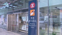 【迎接通關】據報深圳灣口岸初期每日配額一萬人次 市民先取配額再安排交通