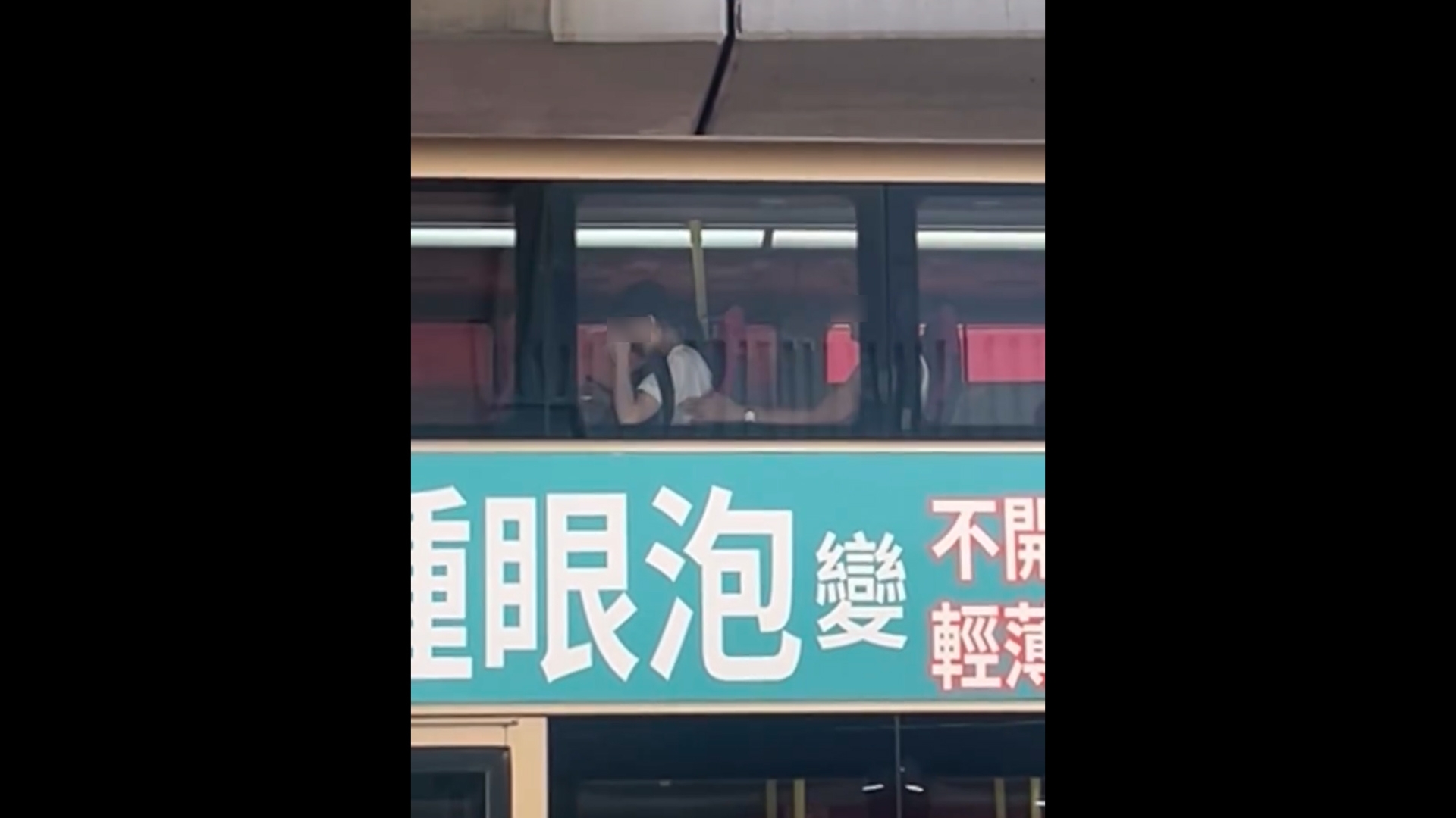 事件發生於6月5日（星期五）中午約12:10左右，地點為旺角道方向。