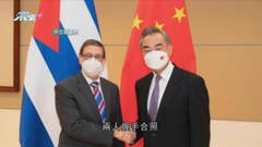 聯合國大會辯論今起舉行料商新疆議題 古巴及尼加拉瓜表明恪守一中原則