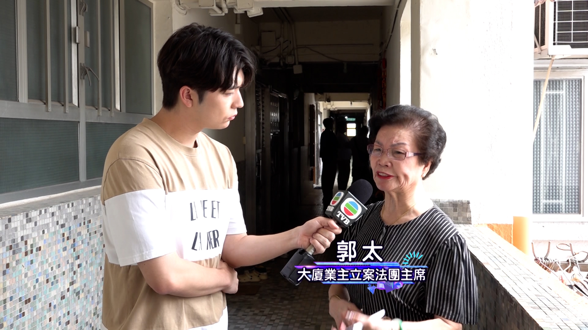 面對投訴，郭太表示自己已盡力找來師傅進行維修。
