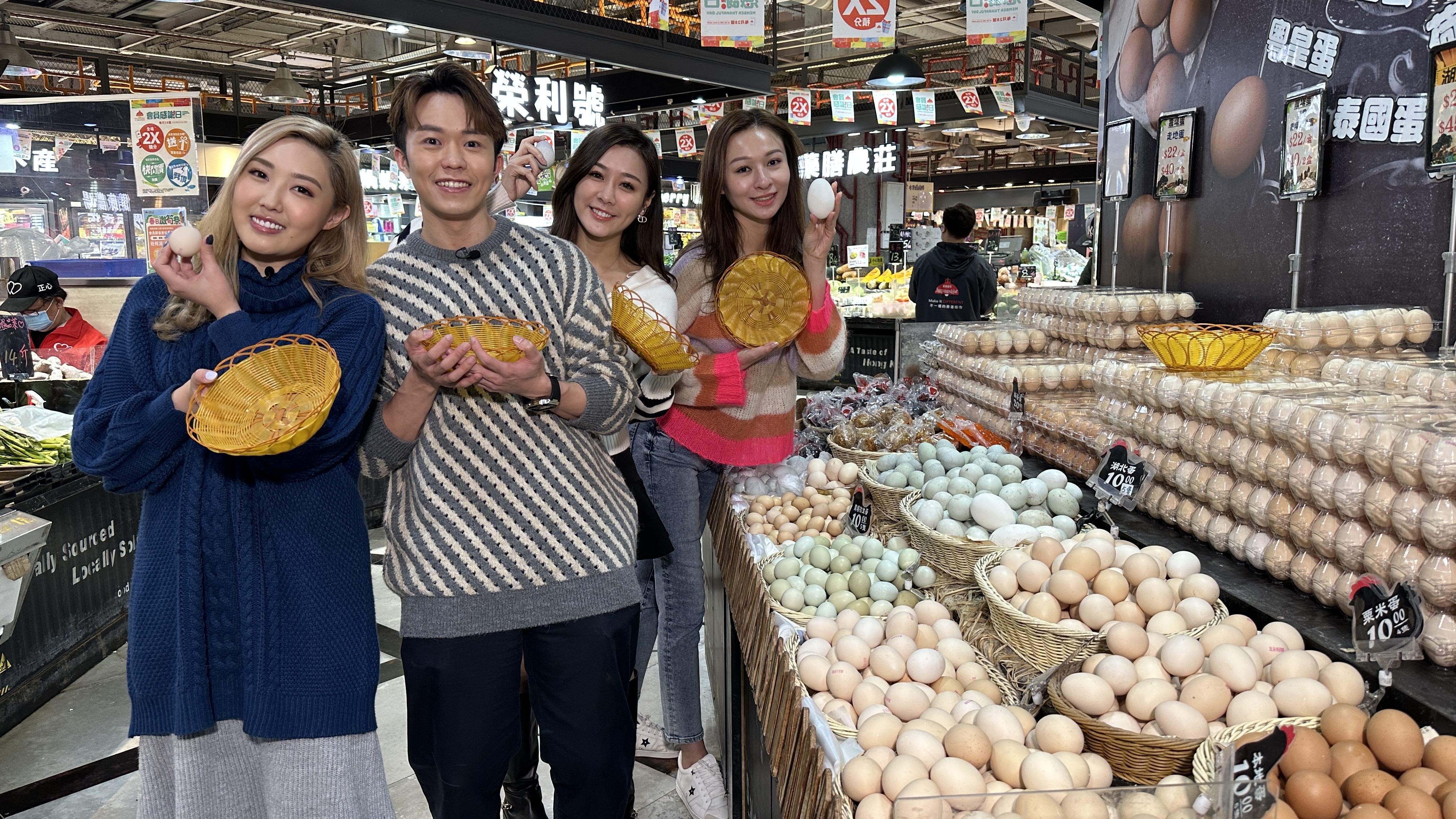 第三集主題係「卵類食物」