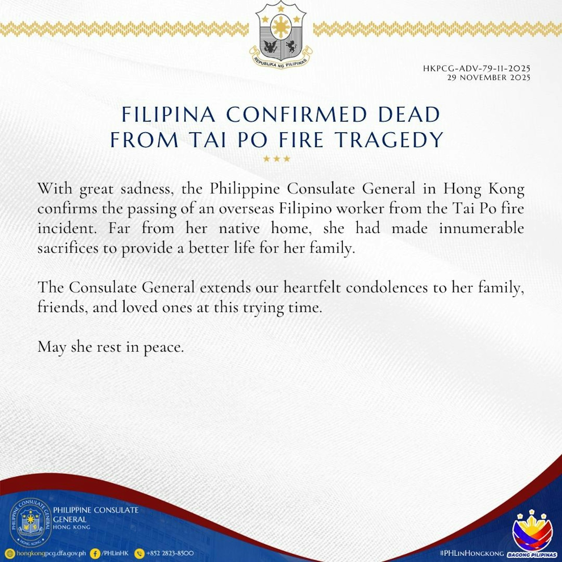 菲律賓駐港總領事館向離世菲傭親友致以深切慰問，並祝願死者安息。（菲律賓駐港總領事館圖片）