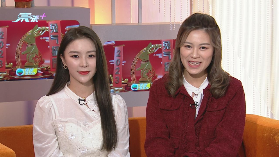 (國語)莊易羚莊錠欣分享姐妹情 妹妹投訴姐姐穿衣習慣差