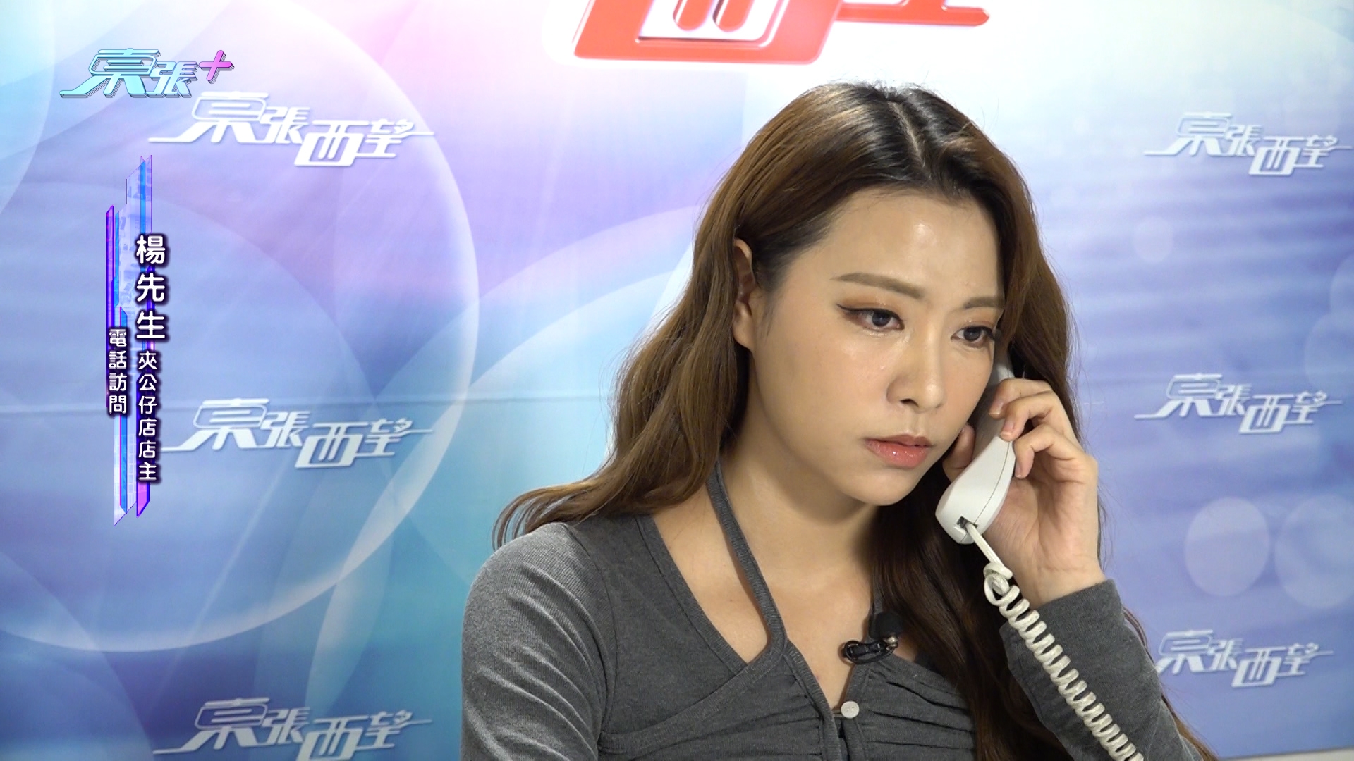 楊先生指自己是首次遇上這類事件，希望提醒大家不要盜竊，「伯伯，雖然（CCTV）價值唔高，但呢個舉動、行為都影響商場治安」。