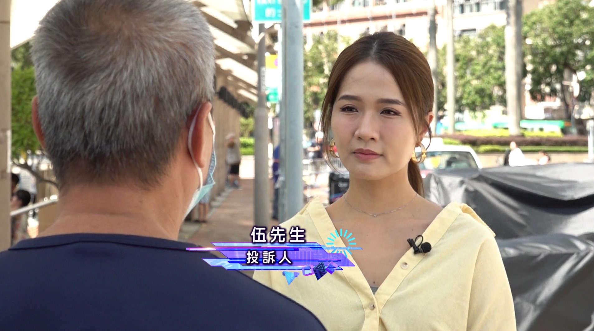 東張西望主持梁敏巧