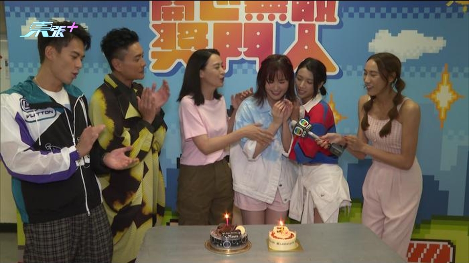 奬門人亂入迫草蜢交演唱會飛 型男Bosco 朱鑑然為劉佩玥慶生