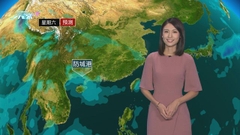 10月2日 天氣報告