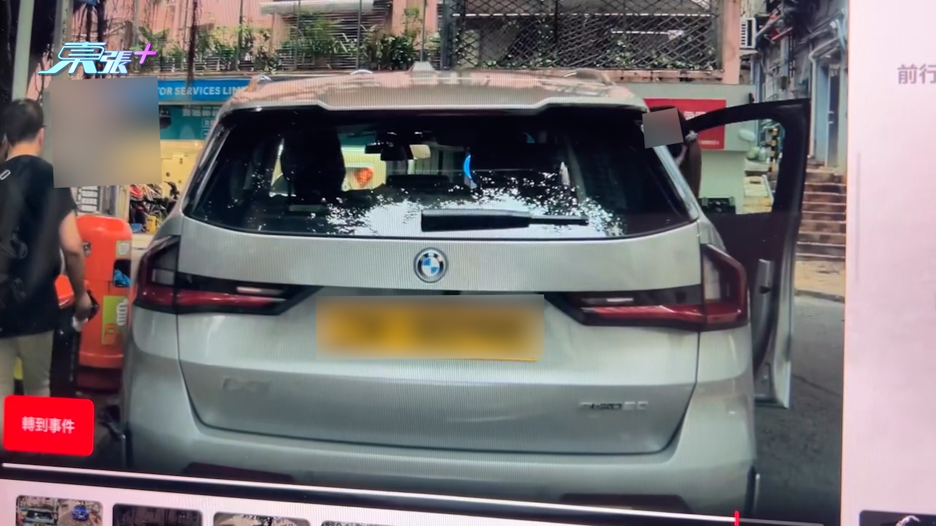 車Cam直擊｜垃圾桶近在咫尺照　車主開門隨手亂拋垃圾　網民怒轟「無公德心」 （FB＠車cam L（香港群組））