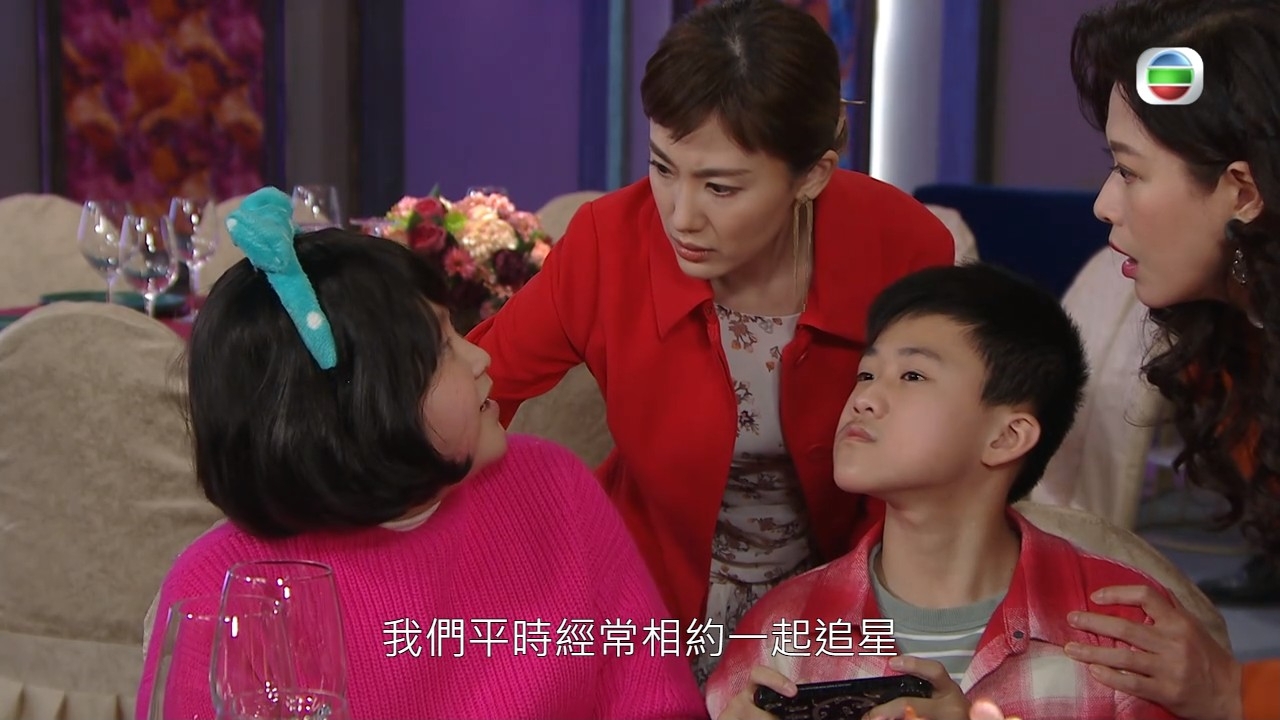 技蘭也太可愛了！