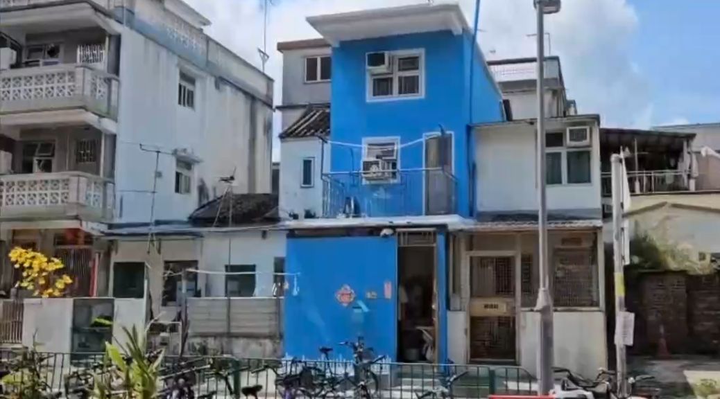 粉嶺北圍一村屋內有人上吊。
