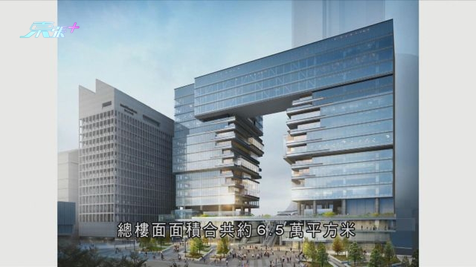 新地奪西九文化區藝術廣場大樓發展及營運權 不遲於2026年中落成