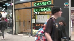 阿根廷據報尋求擴大與中國雙邊貨幣互換額度
