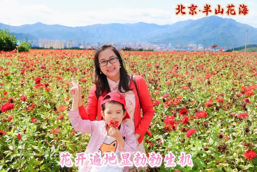 腫瘤科醫生黃丹丹熱愛旅遊。小紅書