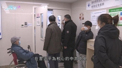 下月8日起內地確診者毋須隔離 入境須提供48小時核酸陰性證明