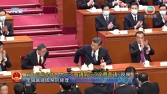 [現場]李強成為新任國務院總理