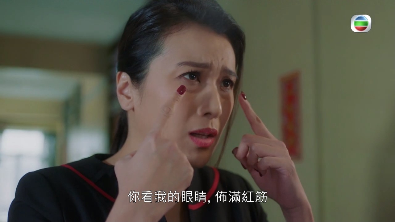 飾演小琳嘅葉凱茵好嬌俏。