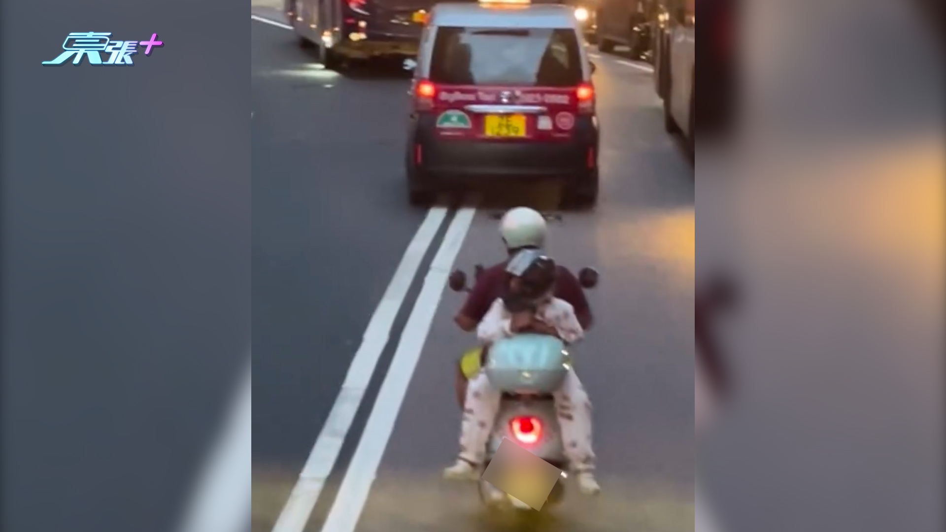東張西望跟進｜小童倒後坐電單車尾箱位　繁忙馬路穿梭車陣　網民憂心：真係好危險