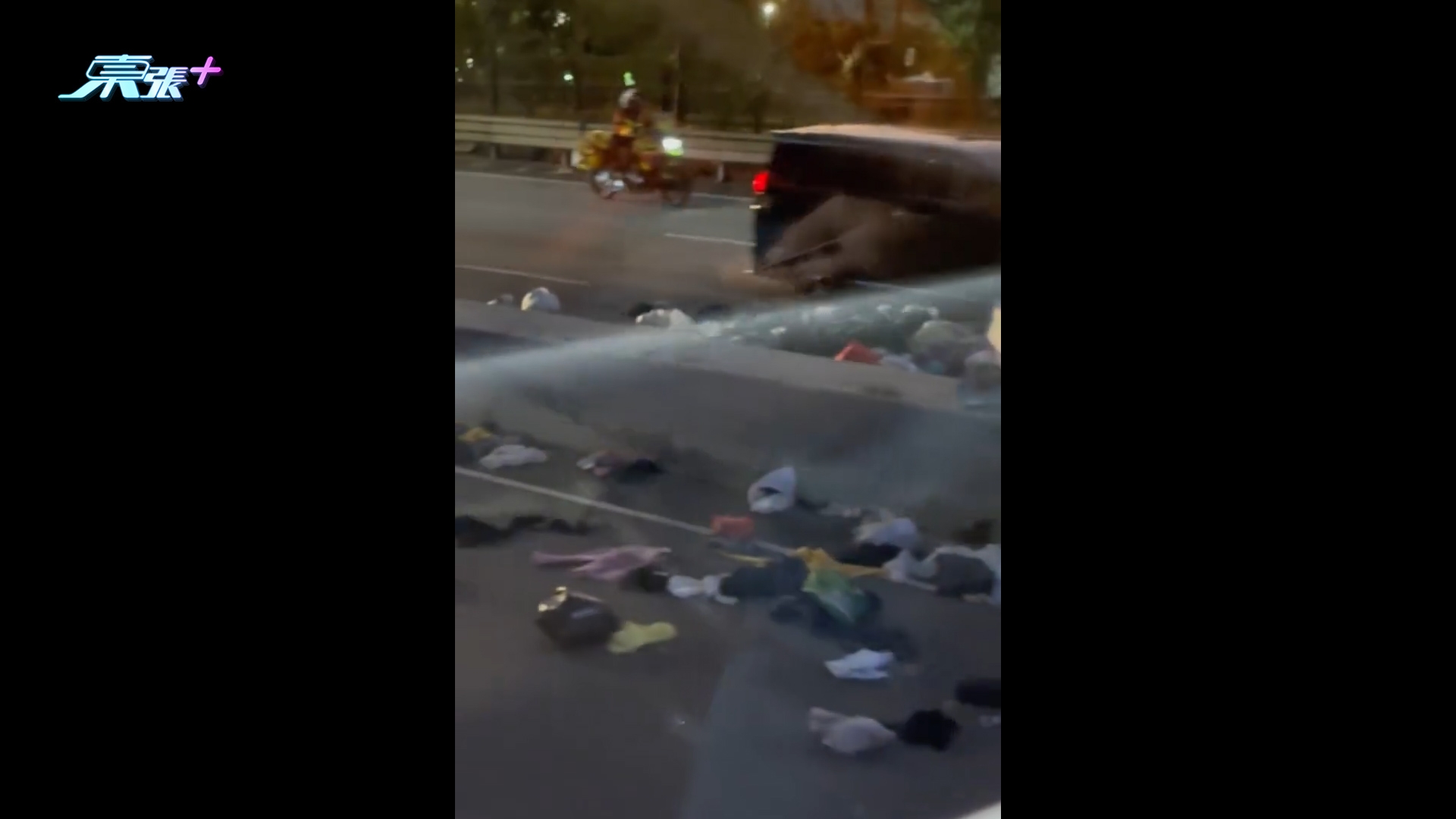 新田公路回收貨車失事衫褲「屍橫遍野」　網民：遠睇以為好多屍體