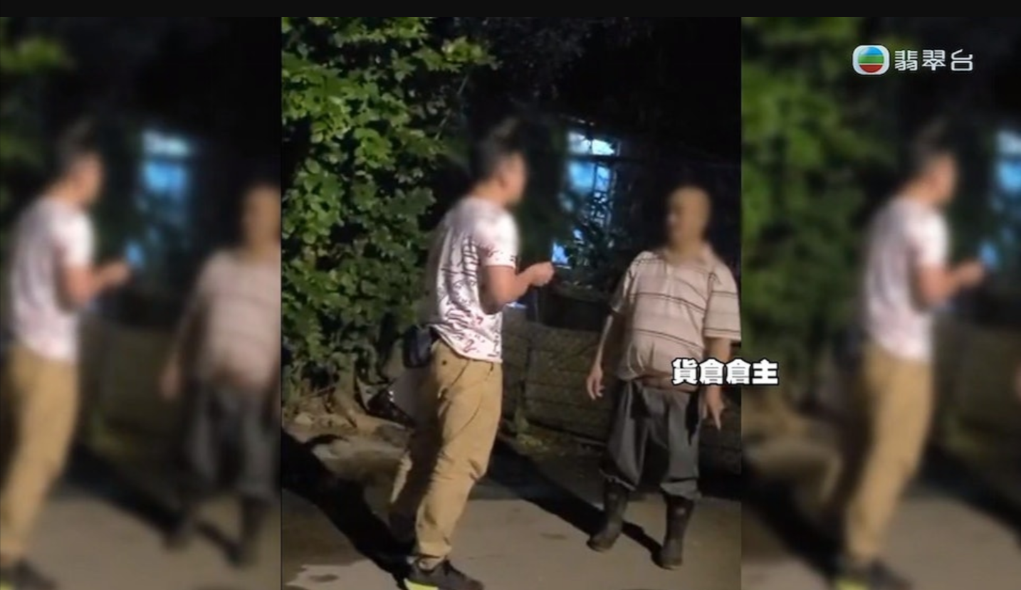 《東張西望》2023年曾經揭發，上水粉錦公路蓮塘尾一個貨倉懷疑虐待狗隻事件！