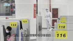 內地增2678宗本地個案 河北及北京有染疫者曾乘搭同一列車