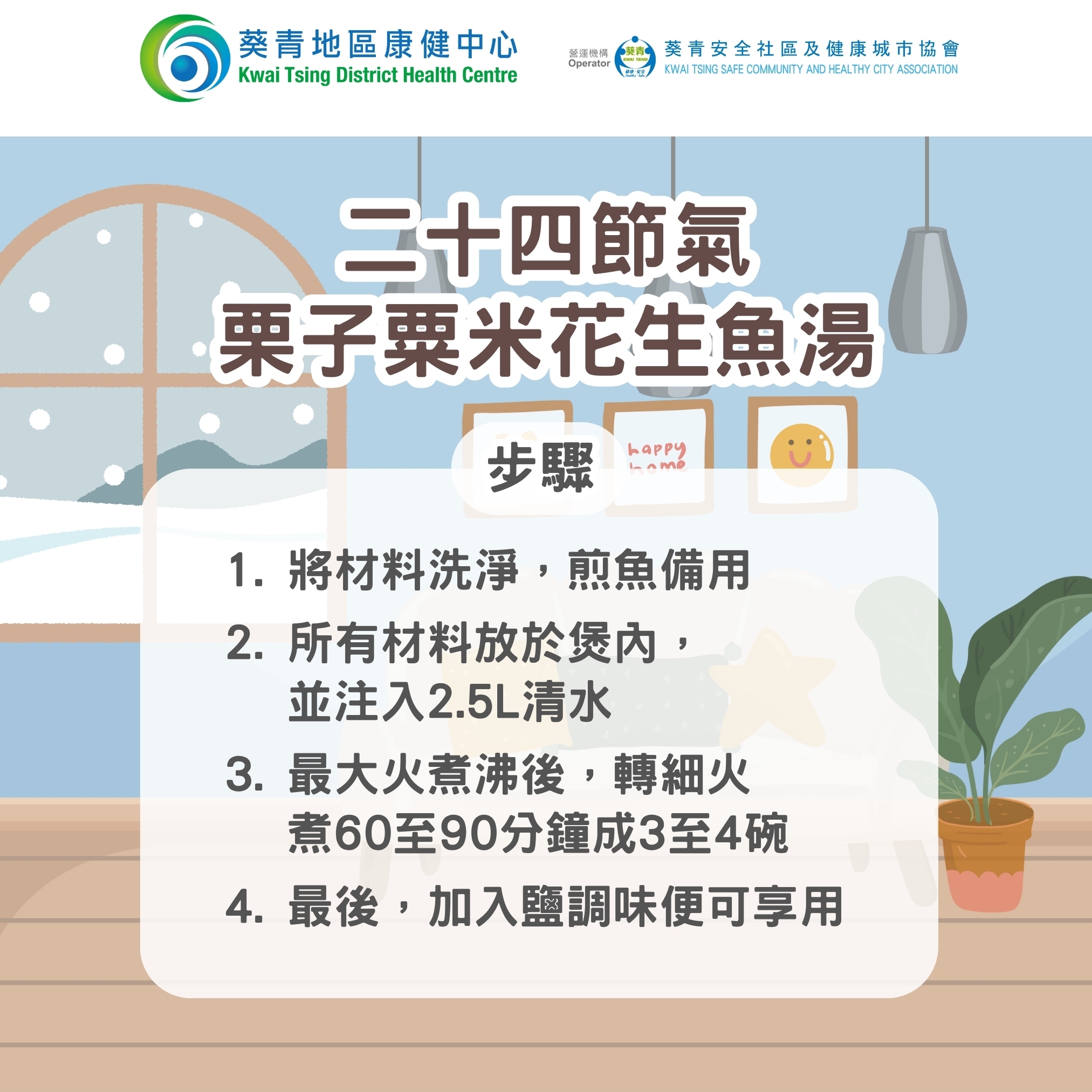 No photo description available.