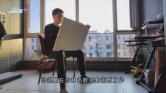 吉林青年畫師藉畫作捕捉日常溫馨時刻 冀以繪畫溫暖人心