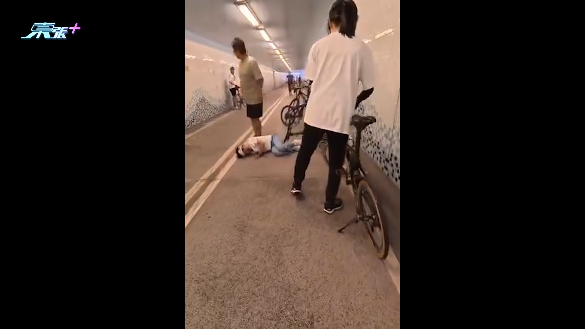 大埔吐露港單車隧道驚現「連環翻車」　女騎手倒地後再釀二次撞擊