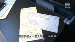 日本今恢復免簽證自由行 入境新增檢查疫苗接種紀錄程序