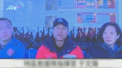 【土敘地震】特區救援隊指揮官稱將續留當地救人 感謝國家搜救隊提供熱食