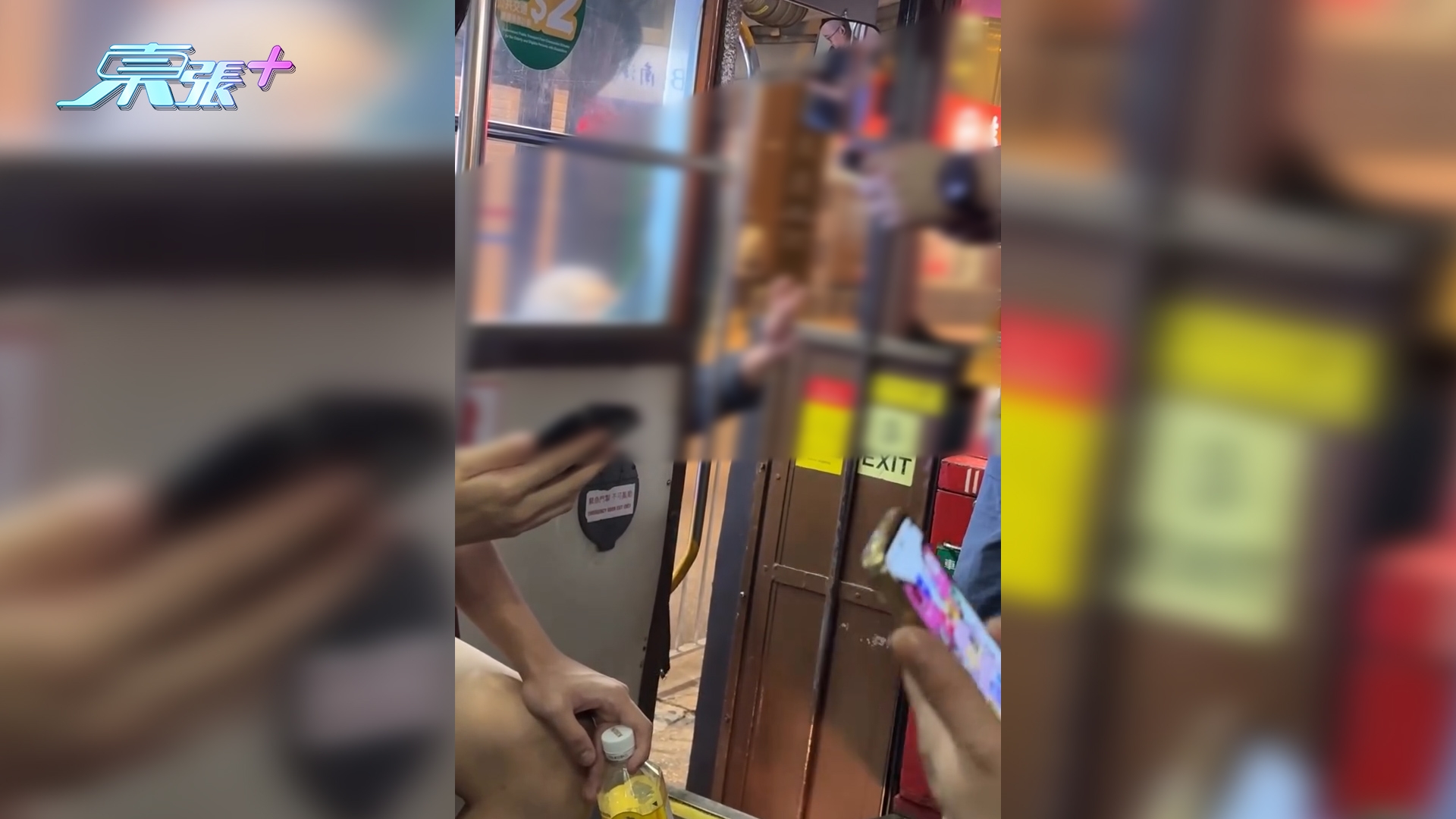 東張西望報料｜阿伯坐叮叮「霸王車」　電車女車長當場追錢　乘客：$1.5都要呃