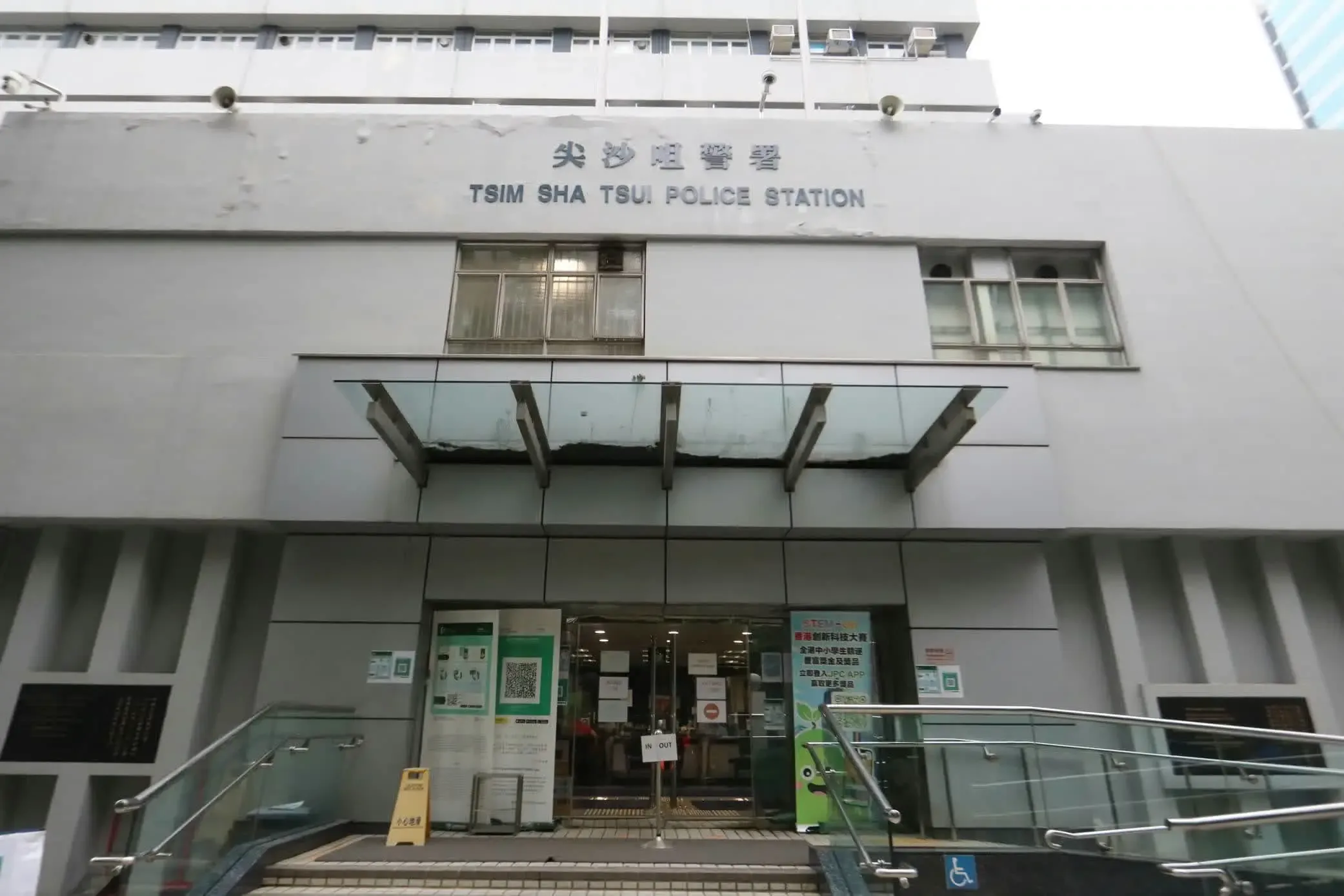 國安處休班警涉搶警槍及影裙底。(資料圖片)