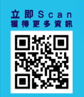 即日起至4月23號，「樂道灰甲妥」全線萬寧推出限時震撼優惠！ 買兩盒平均低至$225 ！想再抵啲？  去指定萬寧門市，搵「華人藥業」推廣員，仲有更多獨家優惠添 ！ 買2盒就送「5片樂道」斷續黑玉貼，買3盒就送1盒樂道灰甲妥！