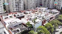 穆迪調高內地房地產行業展望評級至「穩定」