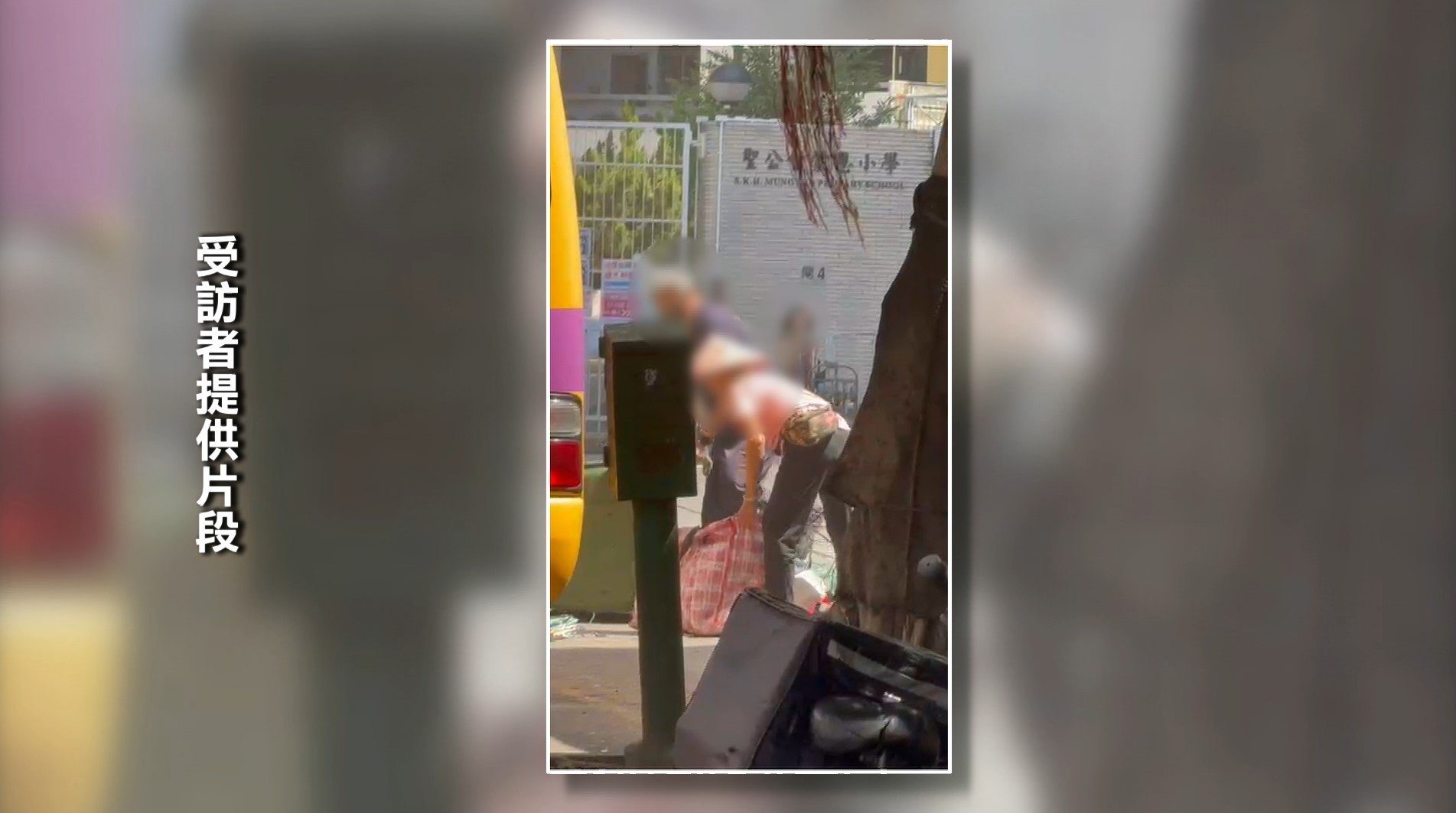 東張西望｜屯門清潔工VS拾荒婆婆　原來為裝修廢料起爭執　街坊咁樣講