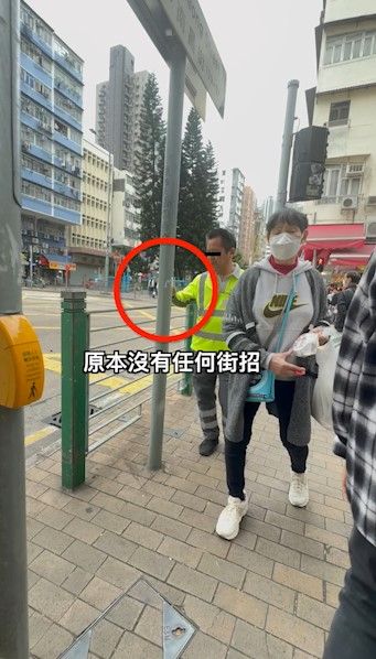 食環署外判清潔工涉自貼街招扮清理，現轉介警方跟進事件。