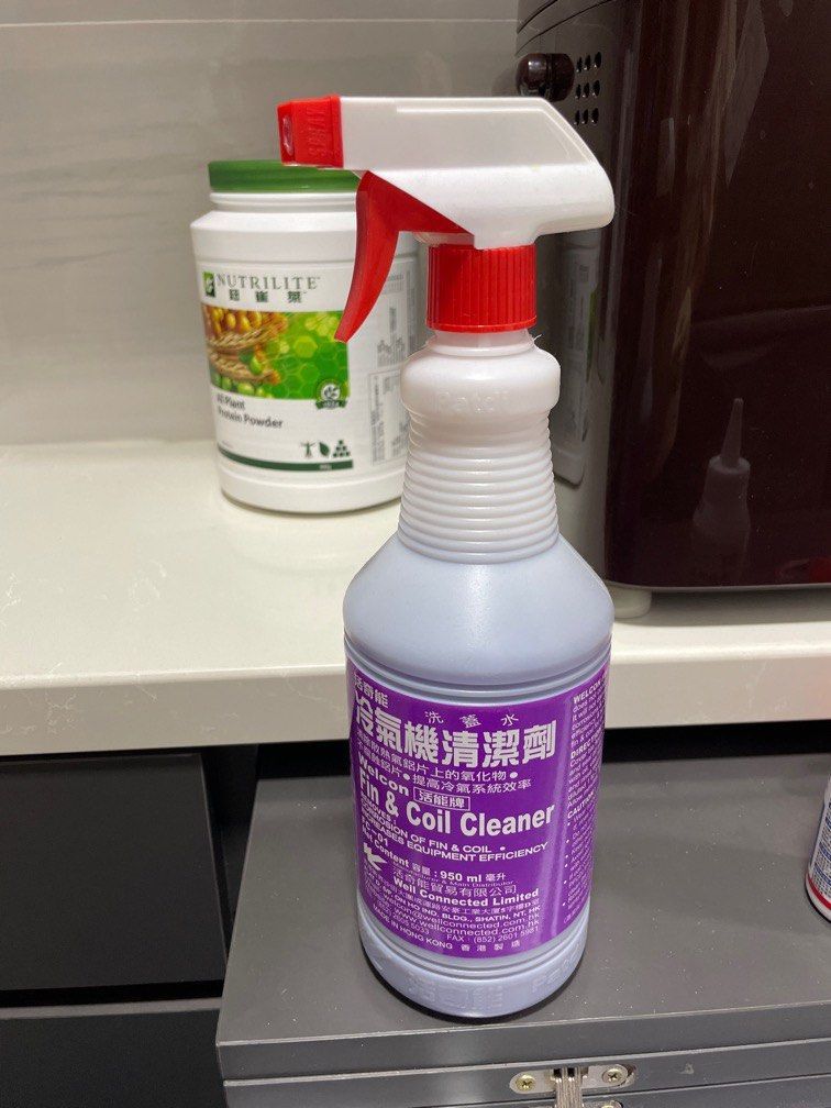 【洗冷氣方法】DIY自己洗冷氣教學全攻略！詳細步驟大公開！