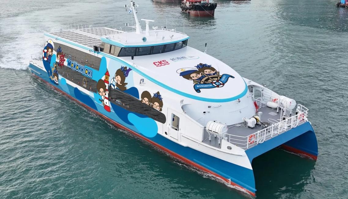 中環｜萌趣Monchhichi嘉年華｜入場門票、活動代幣