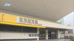 女子微博買多張陳奕迅演唱會門票疑受騙 損失23萬元